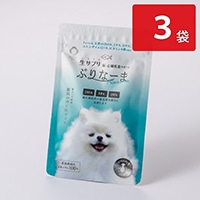 犬用 サプリメント 非加熱抽出 生サプリ ぷりなーま〔(325mg×42)×3〕ペットフード 国産 ポスト投函便