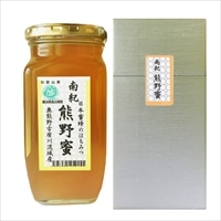 国産 南紀 熊野蜜 日本みつばち 蜂蜜 〔500g〕 はちみつ