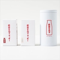 能登ミルク クッキー 小箱 キャニスターセット〔ミルク・チョコ 各70g、キャニスター〕スイーツ おやつ