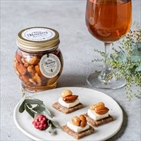 ナッツの蜂蜜漬け 箱なし MYHONEY〔200g〕ハンガリー産ハチミツ