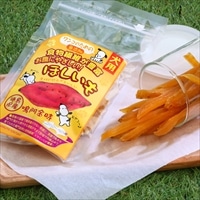 犬用 ほしいも 徳島県産 鳴門金時 おやつ〔100g×3〕干し芋 国産 無添加 ポスト投函便