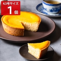 ガトーフリアン 長崎 クラシック ベイクドチーズケーキ〔400g〕スイーツ 冷凍