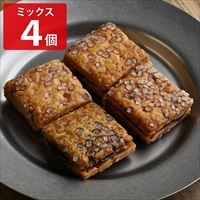 バスクチーズクッキー ミックス〔ショコラ×2、キャラメル×2〕スイーツ 個包装 ポスト投函便