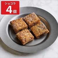 バスクチーズクッキー ショコラ〔4個〕スイーツ 個包装 ポスト投函便