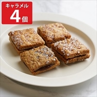 バスクチーズクッキー キャラメル〔4個〕スイーツ 個包装 ポスト投函便