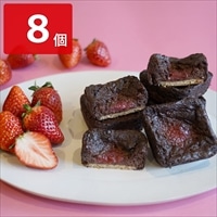 バスクチーズケーキ ショコラストロベリー〔(約5cm×5cm×高さ2cm)×8個〕スイーツ 個包装