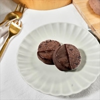 白金ショコラクッキー ショコラ〔2枚入×4〕スイーツ クッキー ポスト投函便