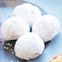 白金ブールドネージュ プレーン〔2個入×5〕スイーツ クッキー ポスト投函便