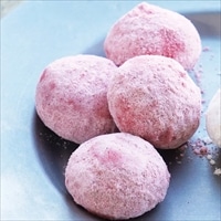 白金ブールドネージュ 苺〔2個入×5〕スイーツ クッキー ポスト投函便