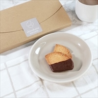 白金プラチナサブレ ショコラ〔8個〕スイーツ 個包装 ポスト投函便