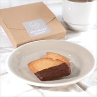 白金プラチナサブレ ショコラ〔4個〕スイーツ 個包装 ポスト投函便