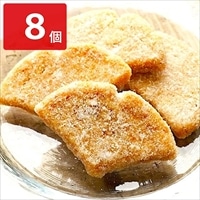 白金プラチナラスク〔8個〕スイーツ 個包装 ポスト投函便