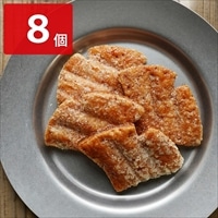 白金プラチナリーフパイ〔8個〕スイーツ 個包装 ポスト投函便