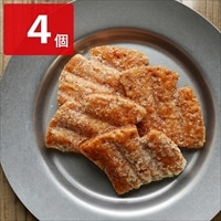 白金プラチナリーフパイ〔4個〕スイーツ 個包装 ポスト投函便