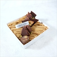 スイーツボックス 白金モンブラン 皇室献上栗 山江栗〔底95mm×95mm×高さ40mm〕スイーツ 冷凍