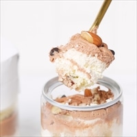 白金モンブラン缶 ショコラ〔(高さ97mm、底径48mm)×4〕スイーツ 冷凍