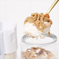 白金モンブラン缶 和栗&ナッツ〔(高さ97mm、底径48mm)×4〕スイーツ 冷凍