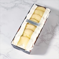 白金プレミアム手作りアイスクリームケーキ アップルシナモン〔約250g〕スイーツ デザート