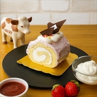 白金スイーツ 白金プレミアム ロールケーキ 苺 ギフト〔幅10cm×奥行8cm×高さ7.7cm〕ケーキ 冷凍