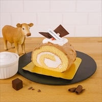 白金スイーツ 白金プレミアム ロールケーキ ショコラ ギフト〔幅10cm×奥行8cm×高さ7.7cm〕ケーキ 冷凍