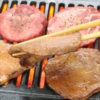 仔牛の厚切り牛タン 焼肉用 一口サイズ〔500g〕牛たん 牛肉