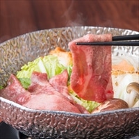 牛タン スライス しゃぶしゃぶ用〔200g×2〕牛たん 薄切り