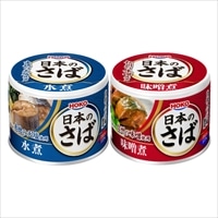 宝幸 日本のさば 缶詰 食べ比べセット〔水煮・味噌煮 各190g×6〕サバ缶 おかず 鯖缶