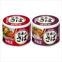 宝幸 日本のさば 缶詰 食べ比べセット〔味噌煮・醤油煮 各190g×6〕サバ缶 おかず 鯖缶