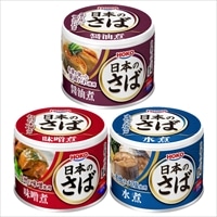 宝幸 日本のさば 缶詰 食べ比べセット〔水煮・味噌煮・醤油煮 各190g×4〕サバ缶 おかず 鯖缶