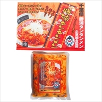 勝浦タンタンメン 生麺タイプ メンマセット〔タンタンメン3食入×2、メンマ×2〕ご当地ラーメン 千葉