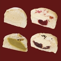 贅沢もちもちクリームパン 詰め合わせ〔生あん・いちご ほか全4種 各90g×2〕菓子パン 冷凍