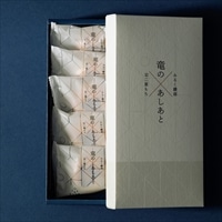 ホホホ屋 by森八大名閣 羽二重餅×みるく饅頭 竜のあしあと〔5個〕和菓子 個包装