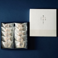 ホホホ屋 by森八大名閣 羽二重餅×みるく饅頭 竜のあしあと〔10個〕和菓子 個包装