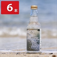 喜界島 ごますりファクトリー なみうちサイダー〔340ml×6〕炭酸飲料 瓶