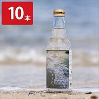 喜界島 ごますりファクトリー なみうちサイダー〔340ml×10〕炭酸飲料 瓶