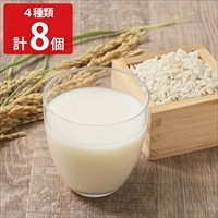 岡山 吉田本店 フルーツ甘酒 AMAZAKE 詰め合わせ〔岡山白桃 ほか全4種 各180g×2〕甘酒 ストレート