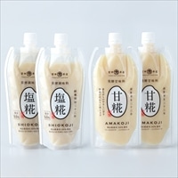 岡山 吉田本店 塩糀 甘糀 詰め合わせ ペーストタイプ〔塩糀×2、甘糀×2 各300g〕調味料 米糀
