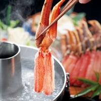 海鮮茶屋せんざん本店 かにしゃぶセット ギフト〔生ずわい蟹、うどん、切り餅、昆布、たれ〕蟹しゃぶ 鍋セット