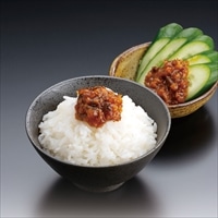 薩摩かねだい屋本店 薩摩おかわりの素 黒豚みそ〔100g×2〕ご飯のお供 肉味噌 ポスト投函便