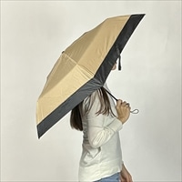 折りたたみ傘 晴雨兼用 無地切継 極軽120g カーボン〔サイズ:親骨50cm、直径約85cm〕傘 折り畳み【北海道・沖縄県・離島 配送不可】