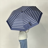 ショートワイド傘 晴雨兼用 スギタ パンチングボーダー〔サイズ：親骨55cm、直径約97cm〕傘【北海道・沖縄県・離島 配送不可】