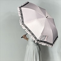 ショートワイド傘 晴雨兼用 スギタ 裾フリルレース〔サイズ：親骨55cm、直径約97cm〕傘【北海道・沖縄県・離島 配送不可】