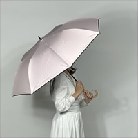 ショートワイド傘 晴雨兼用 スギタ 裾パイピング〔サイズ：親骨55cm、直径約97cm〕傘【北海道・沖縄県・離島 配送不可】
