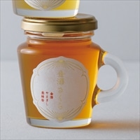 金澤やまぎし養蜂場 はちみつ さくら 金澤はちみつ〔130g×2〕国産はちみつ