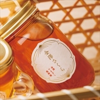 金澤やまぎし養蜂場 はちみつ さくら 金澤はちみつ〔300g〕国産はちみつ