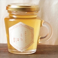 金澤やまぎし養蜂場 日本のはちみつ とち〔130g×2〕国産はちみつ