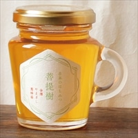 金澤やまぎし養蜂場 日本のはちみつ 菩提樹〔130g×2〕国産はちみつ