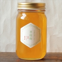 金澤やまぎし養蜂場 日本のはちみつ 菩提樹〔300g〕国産はちみつ