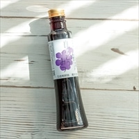 金澤やまぎし養蜂場 ハニードリンク 山ぶどうみつ〔200ml×2〕はちみつ 飲料