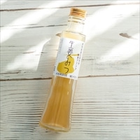 金澤やまぎし養蜂場 ハニードリンク 生姜みつ〔200ml×2〕はちみつ 飲料